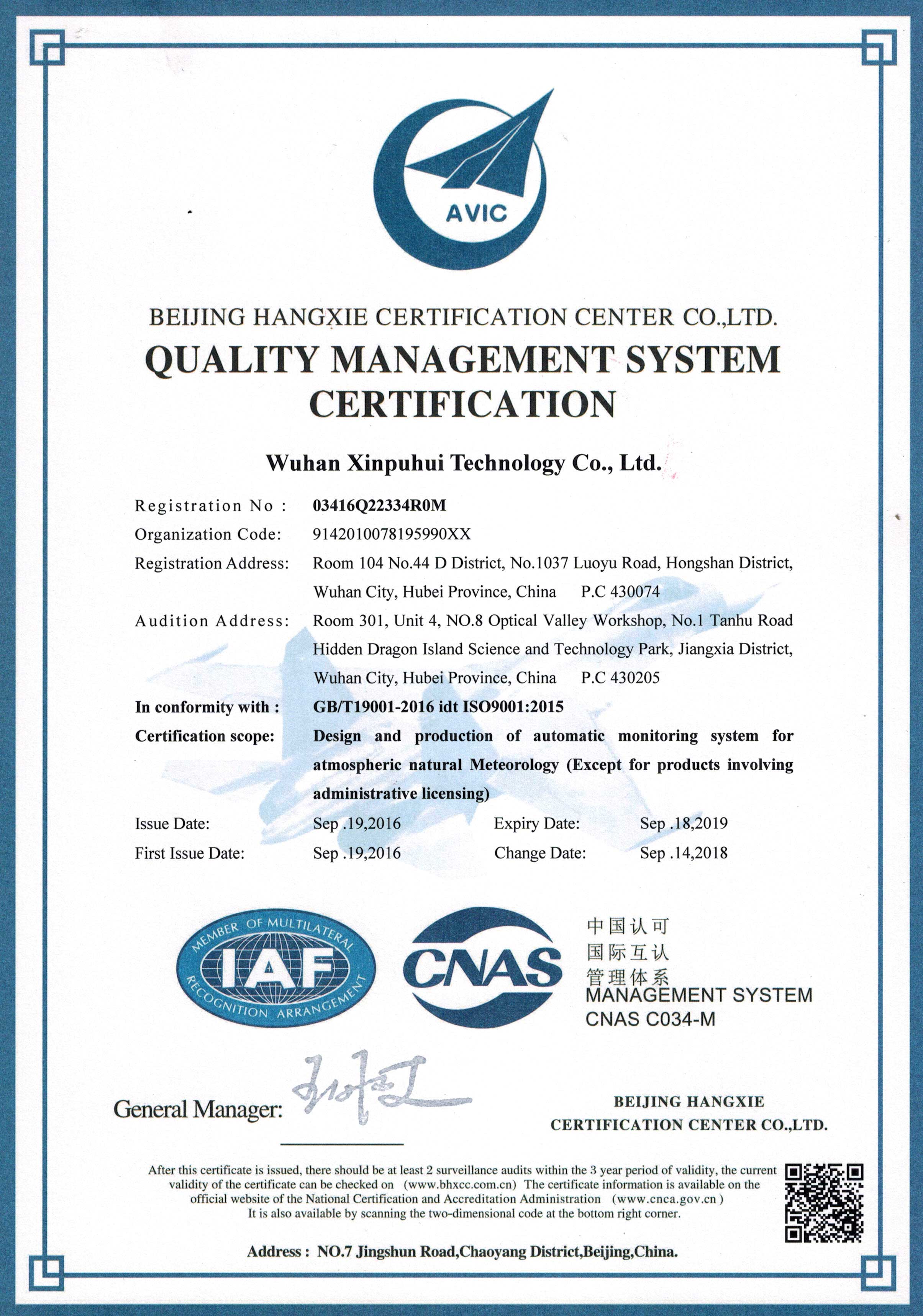 ISO90011.jpg